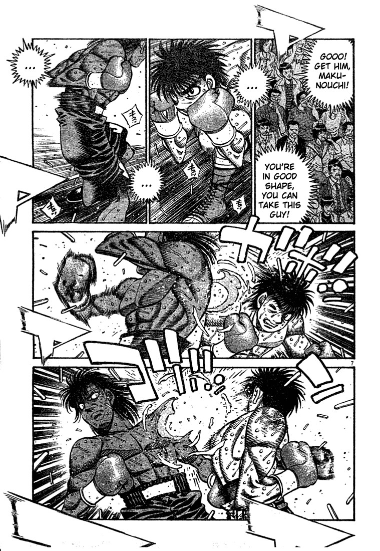 Hajime no Ippo Chapter 737 7